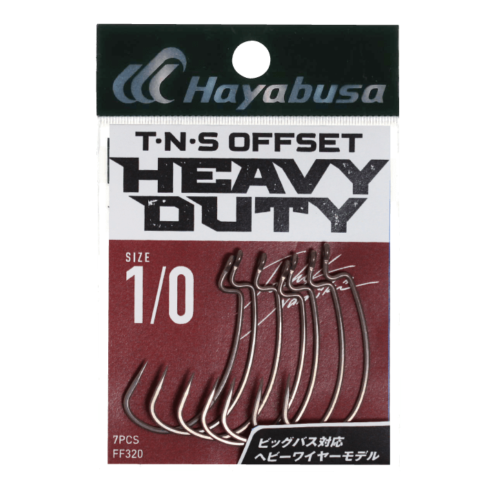 Hayabusa T.N.S Heavy Duty II FF320